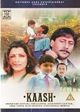 Kaash (2008)