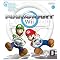 Wii Essentials