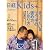 日経 Kids + (キッズプラス) 2009年 02月号 [雑誌]