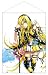 Lily from anim.o.v.e Lily V3タペストリー