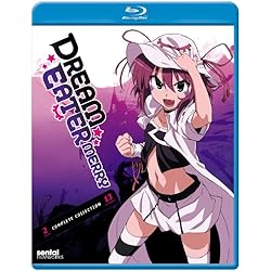 Dream Eater Merry: Complete Collection [Blu-ray]