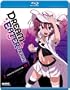 Dream Eater Merry: Complete Collection [Blu-ray]