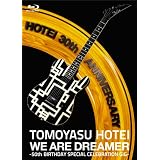 WE ARE DREAMER ~50th BIRTHDAY SPECIAL CELEBRATION GIG~ [Blu-ray]