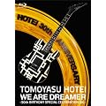 WE ARE DREAMER ~50th BIRTHDAY SPECIAL CELEBRATION GIG~ [Blu-ray]