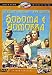 DVD : Sodom and Gomorrah [Import]