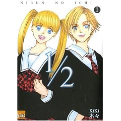 Nibun no Ichi 1/2 T01