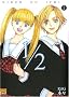 Nibun no Ichi 1/2 T01