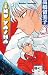 Bücher : Inu Yasha 51