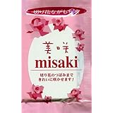 ���i�̏ڍ�