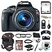 Canon EOS Rebel SL1 18MP Digital SLR with 18-55mm EF-S IS STM Lens and 3-inch Touch Screen + 64GB SDHC + Replacement LP-E12 Battery + Card Reader + Tamrac Camera Case + Tiffen Filter Set + Mini HDMI Cable + Remote Control + Accessory Kit