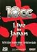 10CC - Live in Japan von 10CC - alle Infos