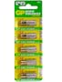 Gold Peak - 23A Alkaline Batteries - 5 Pack