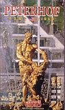 Peterhof Home Movie