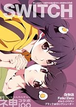 SWITCH Vol.30 No.2(2012ǯ2���)���ý�����������륫����㡼 �Ϳ������1oo
