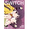 SWITCH Vol.30 No.2 ���W:�\�[�V�����J���`���[ �l�\�R���{1oo