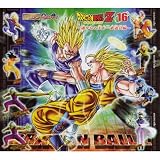 ガシャポン HGドラゴンボールZ16 ~遥かなる天下一武道界編~ マジュニア腕伸びver.入7種セットB