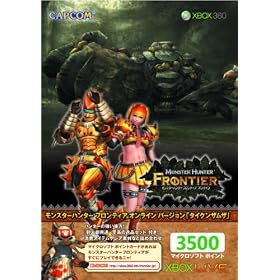 Xbox LIVE 3500 �}�C�N���\�t�g �|�C���g �����X�^�[�n���^�[ �t�����e�B�A �I�����C�� �o�[�W���� 2012�N�t�u�^�C�N���U���U�v