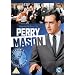 Perry Mason: Season 1 [DVD]