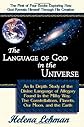 The Language of God in the Universe, Book 1 of The Language of God Series ('the Language of God Series)