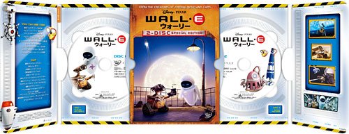 Cover image : ウォーリー 初回限定 2-Disc・スペシャル・エディション (初回限定) [DVD]