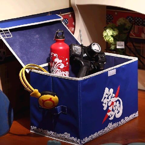 Gintama Foldable Oxford Storage Box, Convenient Storage Box with Lid (26*21*16cm, Blue)