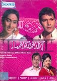 Lagan