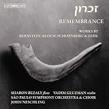 Search : Remembrance
