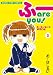 �Ӂ[ are you�I 3 (�܂񂪃^�C���R�~�b�N�X)