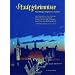 Stadtgeheimnisse: N�rnberger Sagen neu erz�hlt