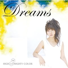 Dreams