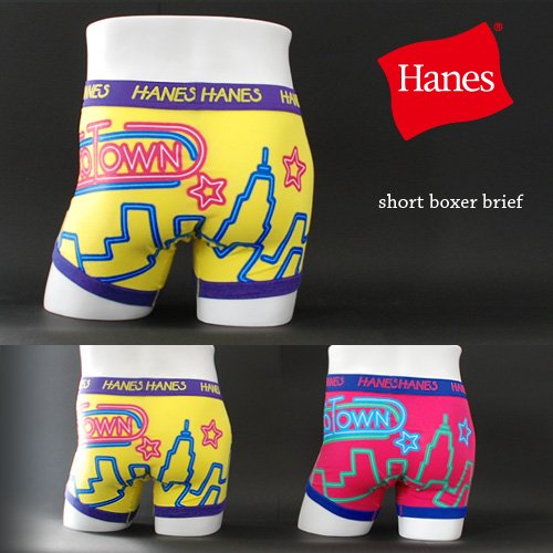 Hanes DiscoTownショートボクサーブリーフ(16-313)