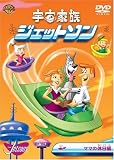 �����²�����åȥ��� �ޥޤε����� [DVD]