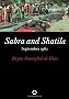 Sabra And Shatila: September 1982