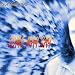Amazon MP3: Some May Say at Amazon mp3: 511klK660XL._SL75_
