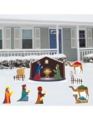 Health and Beauty: Nativity Scene - Christmas Yard Decoration Set - 8 Pcs Total with 17 Short Stakes - VictoryStore