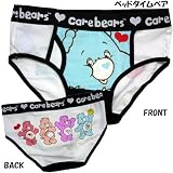ケアベア◎ガールズブリーフ【ベッドタイムベア】/ホワイトデーに…!!☆CARE BEARS女性用下着通販