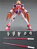 HGFC 1/144 GF13-050NSW �Ρ��٥륬����� �С����������⡼�� (��ư��Ʈ��G�������)