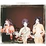 Love Child/Supremes A'go-G ~ Diana & The Supremes Ross