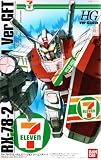 セブン-イレブン限定 HG 1/144 RX-78-2 ガンダム Ver.GFT(バージョン ジーエフティー) セブンイレブンカラー