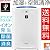 SHARP プラズマクラスター搭載 加湿空気清浄機 450mL/hタイプ ホワイト系 KC-A50-W