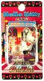 �͂��҂������ HelloKitty ������ �k�V�n�o�[�W���� �t�@�X�i�[�}�X�R�b�g 15032