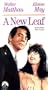 A New Leaf (Special Home Video Version)