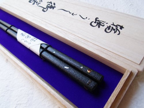 輪島塗箸　本乾漆天然アワビ貝入り 1膳桐箱入り (赤色)
