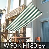 �T���V�F�[�h �I�[�j���O 90�~180 �O���[���X�g���C�v