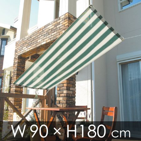 サンシェード オーニング 90×180 グリーンストライプ