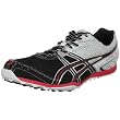 ASICS Men's Hyper XC Track and Field Shoe