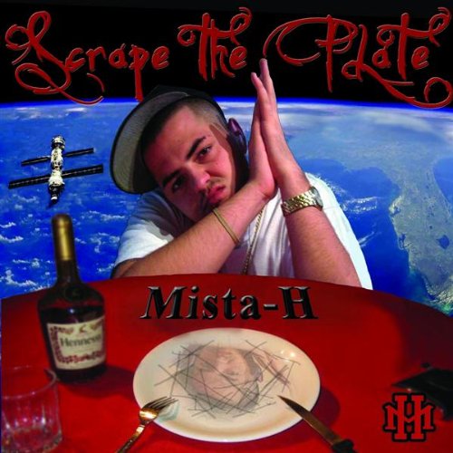 10 Ft Tall [Explicit]