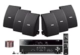 Yamaha 3D-Ready 5.1-Channel 500 Watts Digital Home Theater Audio Video Receiver with 4K pass-through, HD Audio Decoding, CINEMA DSP, Adaptive Dynamic Range Control, 40-Station Preset Tuning, Sleep Timer, Compressed Music Enhancer & USB Digital Port to Control, Charge & Play Your iPod, iPhone or Memory Drive + Yamaha All Weather Outdoor Wall Mountable Natural Sound 150 watt 2-way Acoustic Suspension Speakers (Set of 6) Black + 100ft 16 Gauge Speaker Wire – Also Designed for Bookshelf Use