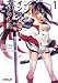 IS〈インフィニット・ストラトス〉 1 (オーバーラップ文庫)