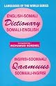 English-Somali and Somali-English Dictionary